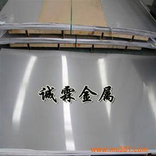 304不銹鋼板 性能、應(yīng)用與國(guó)產(chǎn)優(yōu)勢(shì)