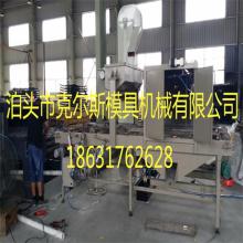 走進(jìn)臨朐啟昊耐火保溫材料廠 蛭石、珍珠巖與金屬材料的專業(yè)制造者